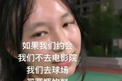 美媒调侃:当约基奇、戈登、马龙赛后在更衣室里看到威少时……