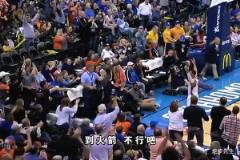 杨毅此前:威少的水平&风格就不适合待强队,到哪哪就倒霉!