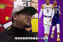 威少没有退步?杨毅:也没进步呀!加上身体退步,还是退步的!