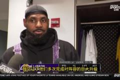 詹姆斯:我几次见证了勇士的大升级,现在的巴特勒,过去的杜兰特