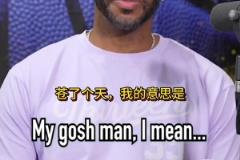 麦迪:詹姆斯不是我的GOAT 但40岁还能这么打球真的牛逼