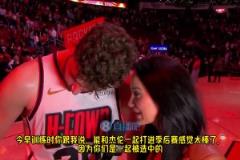 申京:赛前我和杰伦-格林互相打气说一定要拿下雷霆,我们做到了