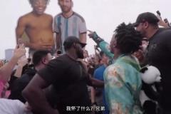 国内网友太能整活了!甲亢哥和梅西的怀孕照