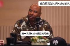 蒿俊闵郑智吴曦这个中场线,放在以前亚洲都是前五的存在