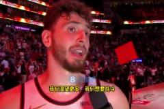 够霸气!申京:只要我们想赢,联盟中没有球队能击败我们