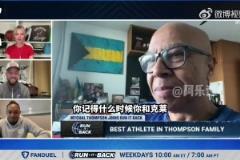 克莱父亲(前湖人状元):儿子14岁时,我就无法在单挑中赢他了