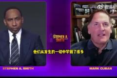 我们的MVP赛季报销了!华子在76人主场被喊MVP什么感觉?