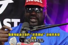 自信来了!库里:我勇正在做所有争冠球队该做的事!知道咋赢球!