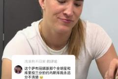 长大了才明白,手机才是最大的乡愁,爱妃在里头,朕在外头