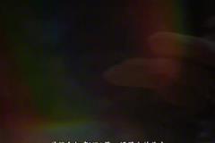 沸腾了！现场球迷实拍刘若钒低射破旧主，海港1-0领先申花