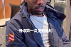 这哥们除了打球,貌似啥也不关心