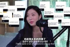 王楚淇:为啥维尼修斯罚…这建议眼神和微嘟嘴唇,啊又丢了