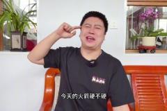 大史:就问你火箭硬不硬!4年了 申京格林终于有化学反应了~