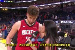 申京:阿门过去两场锁死了世界上最好球员&联盟最好球员!