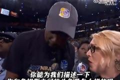 杜兰特:自从2012年以来,詹姆斯是我唯一仰望的人!也是唯一可以肆无忌惮直视我的