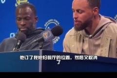 两大巨头今天合砍 5分,这心态不错,累了休息下,不受伤就行