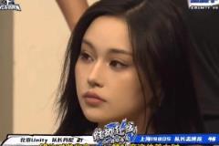 “水牛哥”张天意携女友现身赴战比赛 身材简直炸裂!
