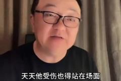 董路:王钰栋我是真喜欢,身价到400万欧是有可能的