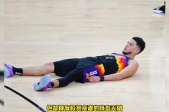 詹娜屡次跟布克藕断丝连,原因竟然是这个!