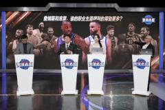 杨毅:库里是得到帮助,詹姆斯从来都是帮助别人