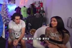 口碑超好!网红塞莉娜:罗齐尔床技不错,这是我去看他比赛的原因