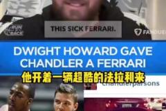 戏剧性!现场直拍拜仁1比2国米,劳塔罗,穆勒破门、弗拉特西绝杀