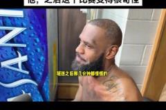 湖人最后三场,赢一场避免附加赛,赢两场西部保第三!?