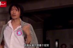我大哥拜仁只想要个冠军,不服的出来单挑啊!