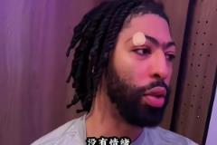 明天浓眉直接和老詹对位,又有名场面了