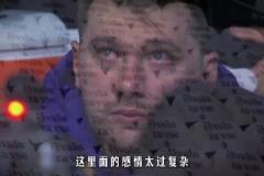 最后三分钟让巴特勒持球就稳了,可投,可传。实在不行,能博罚球