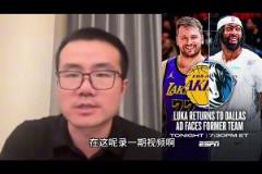 确实懂球啊!徐静雨昨晚预测:今天湖人赢球 东契奇砍下40+