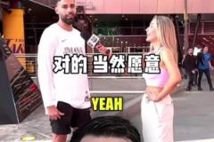 达拉斯当地球迷:我愿意让自己女朋友和东契奇睡觉,让他回到独行侠!