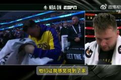 东契奇:看完致敬视频后我觉得自己没法打,但队友们都挺我!