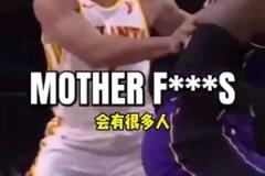 阿里纳斯怒喷詹黑媒体:他们都希望詹姆斯接着打,好养活孩子!
