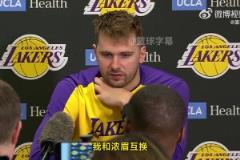 东契奇:前队友们都是我的兄弟!我和浓眉今后一定会被拿出来比较