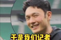 爆笑,青岛西海岸球迷到北京后得知比赛延期,只能喝豆汁消愁