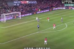 曼联时期的小小罗第一次戴帽 ,曼联6-0纽卡