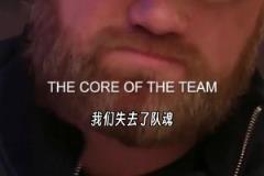 鲁尼:弗格森后我们失去队魂,输给红军后这帮人还在更衣室里跳舞