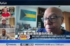 我就知道!经典名场面:詹姆斯在家模仿塔图姆和利拉德投篮!