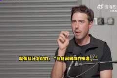 武贾西奇:东契奇让我想起了科比!保持正确方向发展会有多个冠军