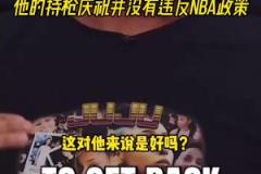 30秒就挑战失败了！奥尼尔尝试在多伦多能多久不被认出来！