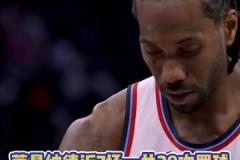 真没哨啊!小卡近7场才28次罚球,等于巴特勒近2场罚球数