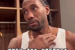 跟巴特勒对膝盖,竟然巴特勒伤了,这让我感觉好陌生