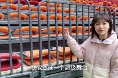 小姐姐带你沉浸式体验重庆龙兴足球场,你会去为国足加油吗