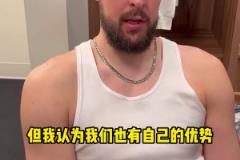 祖巴茨谈即将对位约基奇:会很艰难!防守他需要变换各种策略!