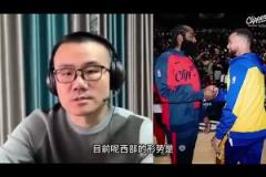 哈登此前:在我这个年纪还能如此高效帮助球队,我付出很大的努力