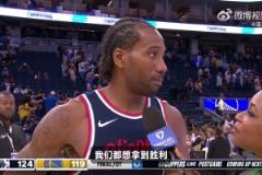 今天的中投实在太无解了!小卡赛后:这是一场季后赛强度的比赛!