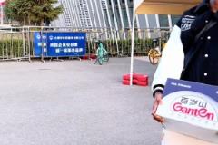 不是!你们山西外援合同还包括搬水的?