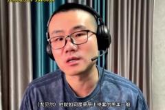 以后就当你的球迷了这位WNBA新秀妹子,身材也是相当炸裂