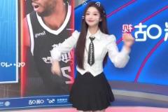 这大长腿!美女主播魏欣怡跳手势舞:又一年 恭喜快船无缘附加赛